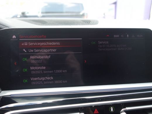 BMW X7 xDrive30d Grijskenteken High Executive VAN PANO NAV/CAM Trekhaak (3500kg) ActivLease financial lease