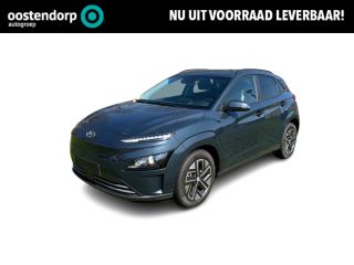 Hyundai KONA EV Fashion 39 kWh | DIRECT LEVERBAAR | SNEL RIJDEN |