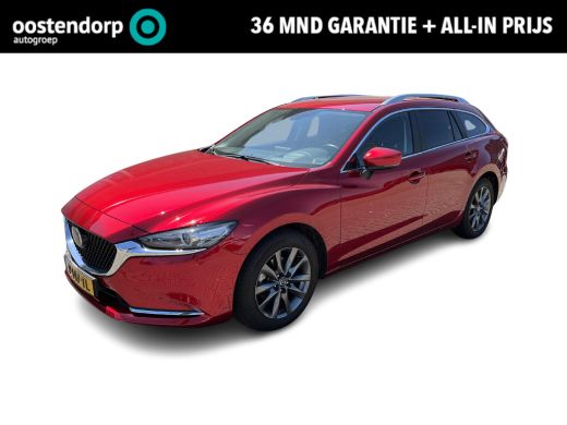 Mazda 6 Sportbreak 2.0 SkyActiv-G 165 Business | Rijklaarprijs! | Leder | Memory Seat | Adaptive CC | Cli... Mazda 6 Sportbreak 2.0 SkyActiv-G 165 Business | Rijklaarprijs! | Leder | Memory Seat | Adaptive CC | Cli...