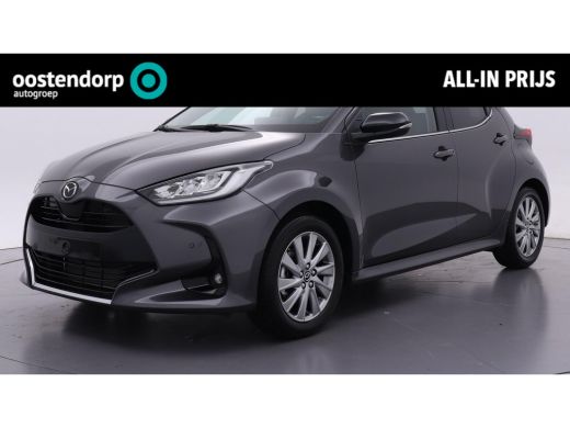 Mazda 2 Hybrid 1.5 Select Sunroof Mazda 2 Hybrid 1.5 Select Sunroof