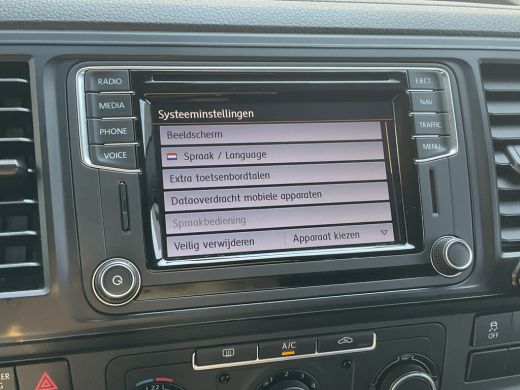 Volkswagen Transporter 5-Pers 2.0 TDI 204pk 4Motion L2H1 Dub Cab Highline 7-DSG L2H1 Dubbele Cabine Lang 4x4 Automaat AW... ActivLease financial lease