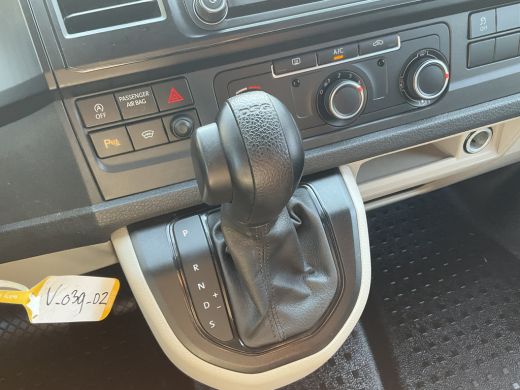 Volkswagen Transporter 5-Pers 2.0 TDI 204pk 4Motion L2H1 Dub Cab Highline 7-DSG L2H1 Dubbele Cabine Lang 4x4 Automaat AW... ActivLease financial lease