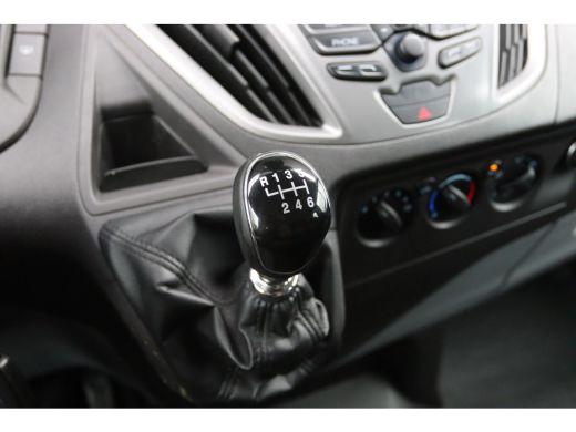Ford Transit Custom 2.2 TDCI L2H1 DC TREND | LEDER | NAVI | CAMERA | TREKHAAK ActivLease financial lease