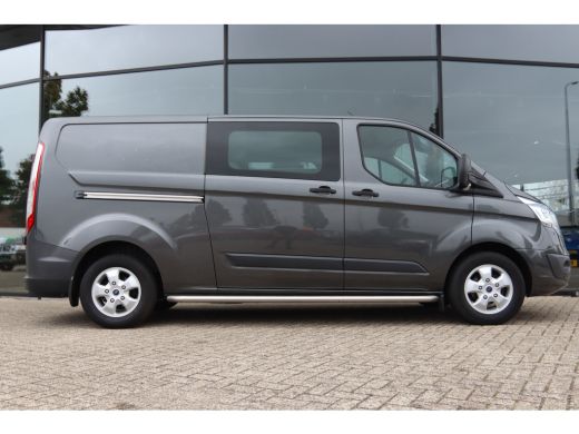 Ford Transit Custom 2.2 TDCI L2H1 DC TREND | LEDER | NAVI | CAMERA | TREKHAAK ActivLease financial lease