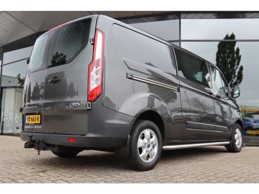 Ford Transit Custom 2.2 TDCI L2H1 DC TREND | LEDER | NAVI | CAMERA | TREKHAAK ActivLease financial lease