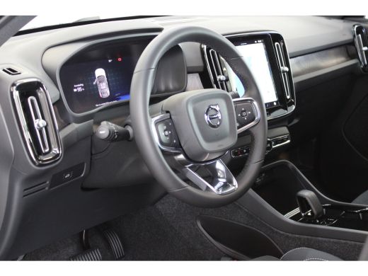 Volvo  C40 252PK Extended Range Ultimate | Pixel LED | Nubuck | HK Audio | Getint Glas | Elektr Stoelen ActivLease financial lease