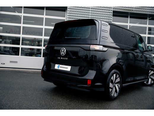 Volkswagen ID. Buzz Cargo L1H1 77 kWh ActivLease financial lease