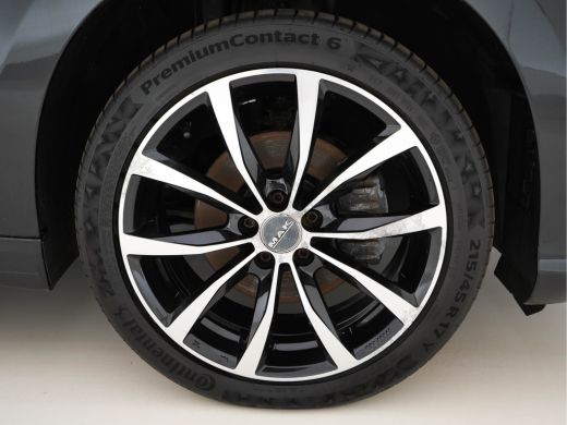 Fiat Tipo Stationwagon 1.6 MultiJet 16v Business Lusso *FULL-LEATHER | NAVI-FULLMAP | CAMERA | ECC | PDC | ... ActivLease financial lease
