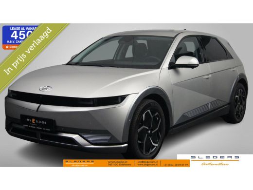 Hyundai IONIQ 5 58 KWH Lounge Techniq +Uniq pakket Bose Leer Head up zeer kompleet duurste uitvoering leaseprijs ... Hyundai IONIQ 5 58 KWH Lounge Techniq +Uniq pakket Bose Leer Head up zeer kompleet duurste uitvoering leaseprijs ...