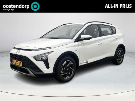 Hyundai Bayon 1.0 T-GDI Comfort Smart | Navigatie | Cruise Control | Apple CarPlay/Android Auto | Rijklaarprijs | Hyundai Bayon 1.0 T-GDI Comfort Smart | Navigatie | Cruise Control | Apple CarPlay/Android Auto | Rijklaarprijs |