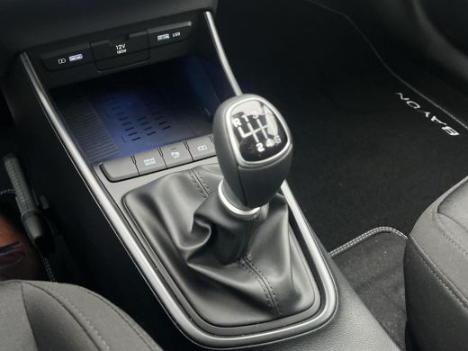 Hyundai Bayon 1.0 T-GDI Comfort Smart | Navigatie | Cruise Control | Apple CarPlay/Android Auto | Rijklaarprijs | ActivLease financial lease
