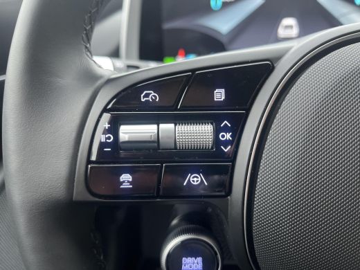 Hyundai IONIQ 6 Connect 77 kWh | Unieke "Try before you buy" kans! | Vraag een van onze verkoopadviseurs voor de ... ActivLease financial lease