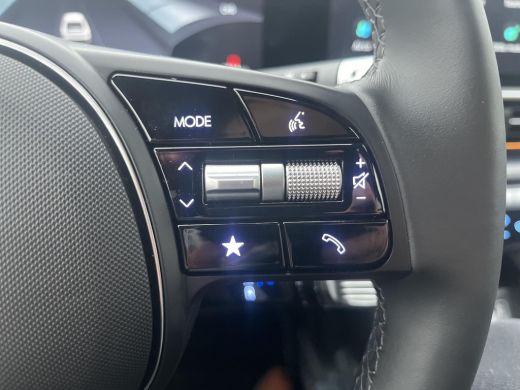 Hyundai IONIQ 6 Connect 77 kWh | Unieke "Try before you buy" kans! | Vraag een van onze verkoopadviseurs voor de ... ActivLease financial lease