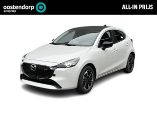 Mazda 2 1.5 e-SkyActiv-G 90 Homura Aka | Diverse kleuren op voorraad | Camera | Cruise-control | Keyess-e...