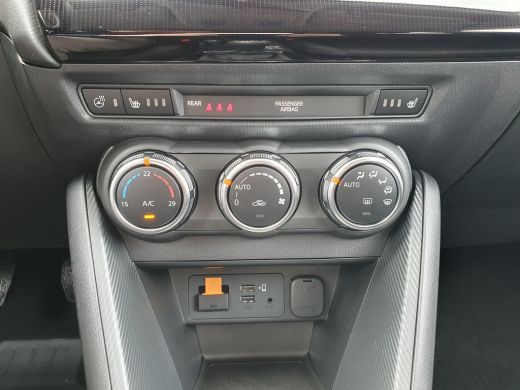 Mazda 2 1.5 e-SkyActiv-G 90 Homura | Diverse kleuren op voorraad | Camera | Stoel-/Stuur Verwarming | App... ActivLease financial lease