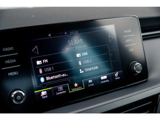 Skoda Kamiq 1.0 TSI 110 7DSG Ambition Automatisch | Spoiler voor en diffuser achter in kunststof zwart ActivLease financial lease