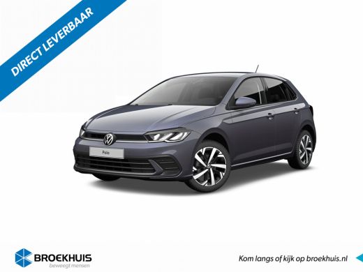 Volkswagen Polo 1.0 TSI 95 5MT Life Business Diefstalalarm | Zijruiten achter en achterruit getint, 65% lichtabso...