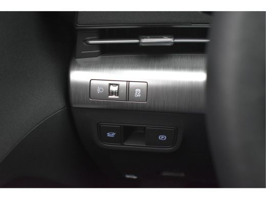 Hyundai KONA Electric Comfort Smart 65,4 kWh VOORRAADACTIE! €8014,- KORTING | Warmtepomp | BlindSpot Detection | V2L Ve... ActivLease financial lease