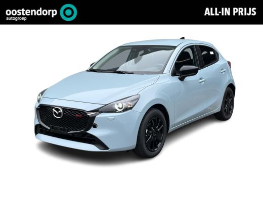 Mazda 2 1.5 e-SkyActiv-G 90 Homura | Apple Carplay/Android Auto | Camera | ActivLease financial lease