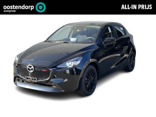 Mazda 2 1.5 e-SkyActiv-G 90 Homura | Apple Carplay/Android Auto | Camera | ActivLease financial lease