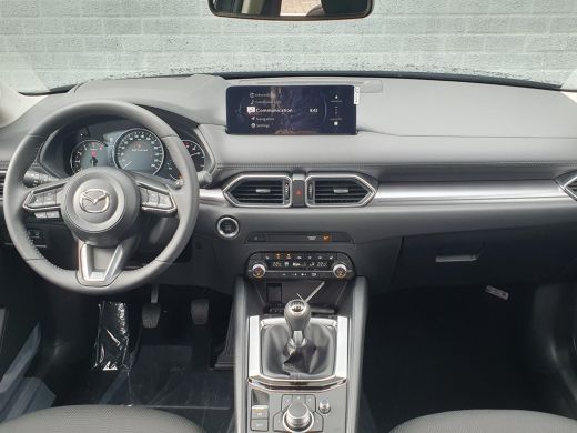 Mazda CX-5 2.0 SkyActiv-G 165 Advantage | Apple Carplay/Android Auto | Camera | Navigatie | ActivLease financial lease
