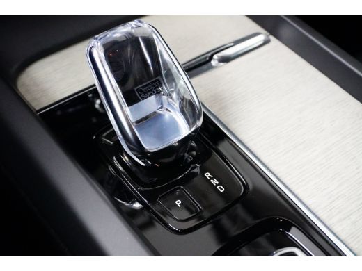 Volvo  XC60 B4 Inscription | Cruise Control | Camera | Getint Glas | Elek. stoel i.c.m geheugen | 19- inch | ... ActivLease financial lease