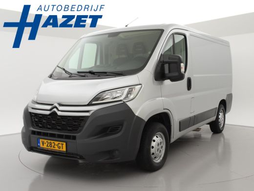Citroën Jumper 2.0 BLUEHDI 130 PK + TREKHAAK / AIRCO / CRUISE CONTROL *36.392 KM* Citroën Jumper 2.0 BLUEHDI 130 PK + TREKHAAK / AIRCO / CRUISE CONTROL *36.392 KM*