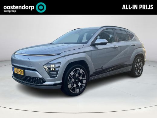 Hyundai KONA Electric Comfort Smart 65.4 kWh | Warmtepomp | BCA | 19'' Wielen | Stoelverwarming | Snelladen | Navigatie |