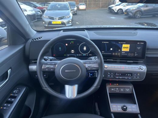 Hyundai KONA Electric Comfort Smart 65.4 kWh | Warmtepomp | BCA | 19'' Wielen | Stoelverwarming | Snelladen | Navigatie | ActivLease financial lease