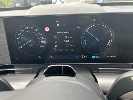 Hyundai Kona Comfort Smart 65.4 kWh | Rijklaarprijs dus GEEN afleverkosten! | Warmtepomp | 19'' Wielen | Stoel... ActivLease financial lease