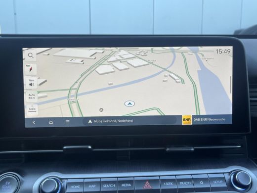 Hyundai Kona Comfort Smart 65.4 kWh | Rijklaarprijs dus GEEN afleverkosten! | Warmtepomp | 19'' Wielen | Stoel... ActivLease financial lease