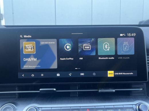 Hyundai KONA Electric Comfort Smart 65.4 kWh | Warmtepomp | BCA | 19'' Wielen | Stoelverwarming | Snelladen | Navigatie | ActivLease financial lease
