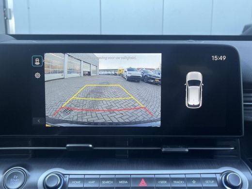 Hyundai KONA Electric Comfort Smart 65.4 kWh | Warmtepomp | BCA | 19'' Wielen | Stoelverwarming | Snelladen | Navigatie | ActivLease financial lease