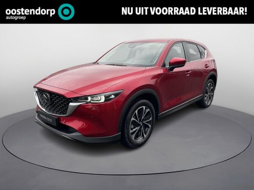 Mazda CX-5 2.0 e-SkyActiv-G M Hybrid 165 Exclusive-Line | Nu KORTING € 7.500,- | NIEUW OP VOORRAAD | Mazda CX-5 2.0 e-SkyActiv-G M Hybrid 165 Exclusive-Line | Nu KORTING € 7.500,- | NIEUW OP VOORRAAD |