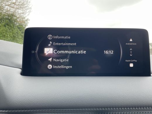 Mazda CX-5 2.0 e-SkyActiv-G M Hybrid 165 Exclusive-Line | Nu KORTING € 7.500,- | NIEUW OP VOORRAAD | ActivLease financial lease