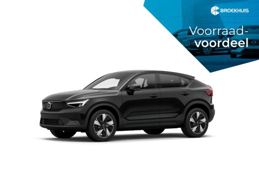 Volvo  C40 Single Motor Extended Range Plus 82 kWh ActivLease financial lease