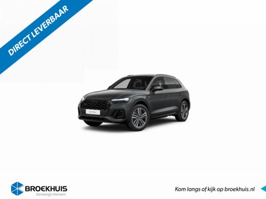 Audi Q5 50 TFSI e quattro 299 S tronic S edition Automaat | Matrix LED-koplampen | Lederpakket | Bekledin... ActivLease financial lease