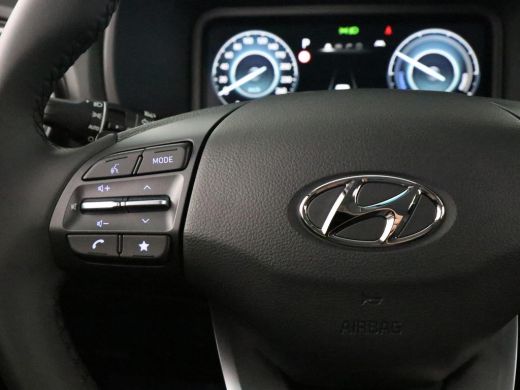 Hyundai KONA EV Business 64 kWh | DIRECT LEVERBAAR | SNEL RIJDEN | ActivLease financial lease