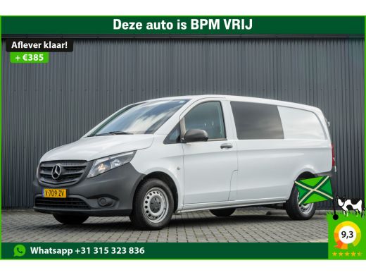 Mercedes Vito **111 CDI L2H1 | Euro 6 | Airco | Cruise | DC | 6-Persoons** Mercedes Vito **111 CDI L2H1 | Euro 6 | Airco | Cruise | DC | 6-Persoons**