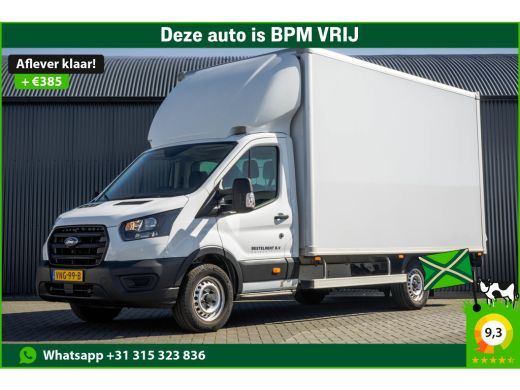 Ford Transit **2.0 TDCI | Bakwagen met Laadklep | Euro 6 | 130 PK | Airco | Cruise** Ford Transit **2.0 TDCI | Bakwagen met Laadklep | Euro 6 | 130 PK | Airco | Cruise**