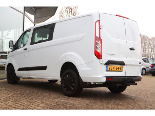 Ford Transit Custom 2.0 TDCI 130PK L2H1 6-PERS. DC | TREKHAAK 2800KG | CRUISE | AIRCO | PDC ActivLease financial lease