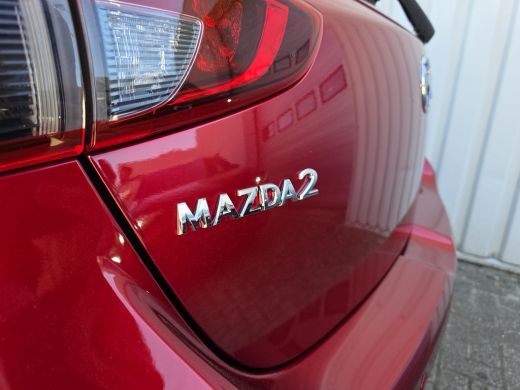 Mazda 2 1.5 e-SkyActiv-G 90 Exclusive-Line | Driver Assistance Pack |  Mazda Radar Cruise Control | 360° ... ActivLease financial lease