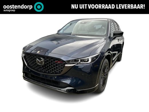 Mazda CX-5 2.0 e-SkyActiv-G M Hybrid 165 Homura | € 4.550,- Voorraad Voordeel | Black comfort pack