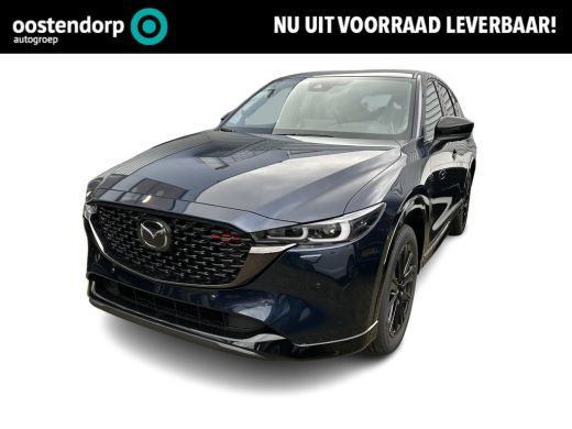 Mazda CX-5 2.0 e-SkyActiv-G M Hybrid 165 Homura | Comfort Pack | NIEUW UIT VOORRAAD LEVERBAAR! | €5.145,- VO...