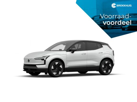 Volvo  EX30 Single Motor Extended Range Plus | €2.950 SEPP-subsidie | Direct leverbaar