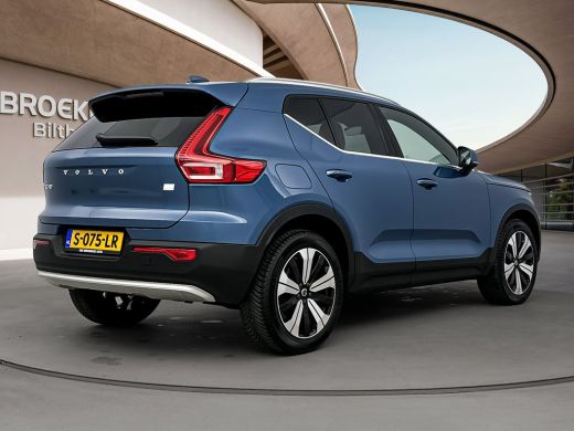 Volvo  XC40 RECHARGE T4 PLUS DARK | INTELLISAFE | KEYLESS | APPLE | PDC V+A | GETINT GLAS ActivLease financial lease