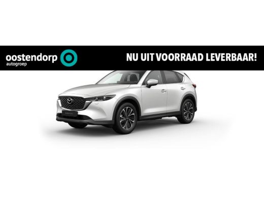 Mazda CX-5 2.0 e-SkyActiv-G M Hybrid 165 Advantage | 360 graden camera | Head-up Display | Automaat | Achter... Mazda CX-5 2.0 e-SkyActiv-G M Hybrid 165 Advantage | 360 graden camera | Head-up Display | Automaat | Achter...
