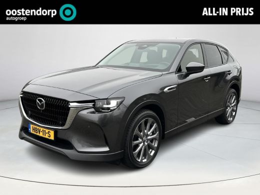 Mazda CX-60 2.5 e-SkyActiv PHEV Exclusive-Line Business | Nieuwe auto | Bose-premium | 360 camera | Elektrisc... Mazda CX-60 2.5 e-SkyActiv PHEV Exclusive-Line Business | Nieuwe auto | Bose-premium | 360 camera | Elektrisc...