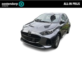 Mazda 2 Hybrid 1.5 Exclusive-line | NIEUW UIT VOORRAAD LEVERBAAR! | €4.135,- VOORDEEL! |