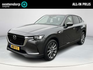 Mazda CX-60 2.5 e-SkyActiv PHEV Exclusive-Line Business | Nieuwe auto | Bose-premium | 360 camera | Elektrisc...